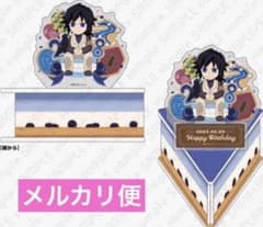 m70736795594_1.jpg?1716215266