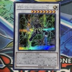 m70824146389_1.jpg?1757960376