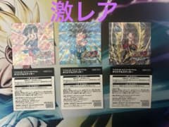ドッカンバトル ステッカー バイバイ悟空セット - メルカリ