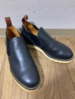 REDWINGレッドウイング 8142ロメオ サイドゴアブーツ 7.5Eブラック