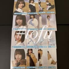 渡辺莉奈 16種コンプ クリフハンガー MV衣装 ジャケット 生写真 - メルカリ