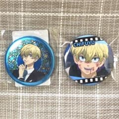 東京リベンジャーズ DMMスクラッチ スーツセレクション 缶バッジ 松野