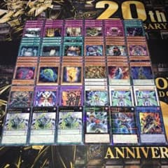 19410 遊戯王 DDD デッキパーツ 地獄門の契約書 怒濤王シーザー 他