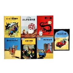 m70964947503_1.jpg?1723567776