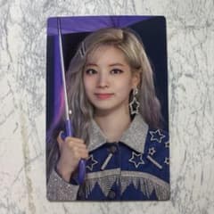 TWICE ダヒョンFeel Special モノグラフ トレカ - メルカリ