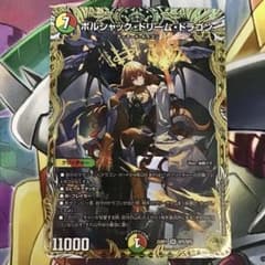 m71112393949_1.jpg?1744983811