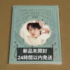 新品未開封】NCT WISH ウィッシュブック リク - メルカリ