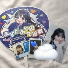 m71207277128_1.jpg?1749257493