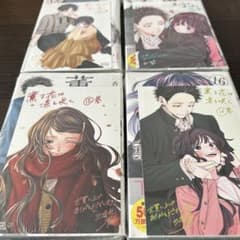 薫る花は凛と咲く 13-16巻 特典イラストカード付き - メルカリ