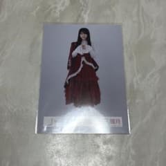 櫻坂46 山下瞳月 生写真 東京ドーム オープニング衣装(王子様衣装