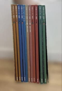 四谷大塚 予習シリーズ 回答解説付き 5年生 国語 算数 理解 社会