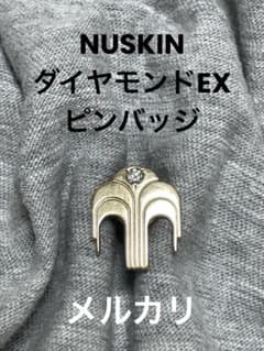 m71399890709_1.jpg?1732544009