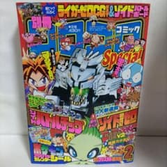 m71408886825_1.jpg?1749978630