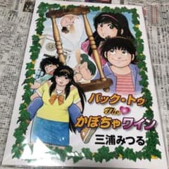 m71483041195_1.jpg?1635754309