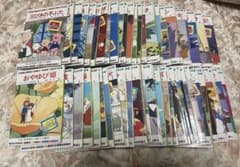 まんが世界昔ばなし 56冊セット 童音社 絵本 - メルカリ