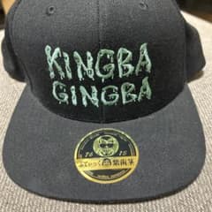 野生爆弾くっきー ぶてぃっく紫歯茎 金歯銀歯ちゃんキャップ - メルカリ