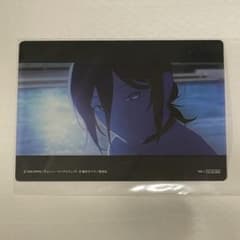 m71557429222_1.jpg?1766238815