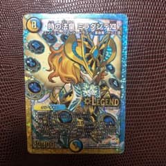 デュエマ 時の法皇ミラダンテxii SD シク シークレット - メルカリ