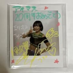 m71629492393_1.jpg?1767348191