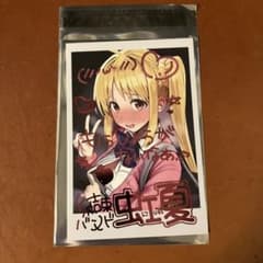 m71839758604_1.jpg?1767286117