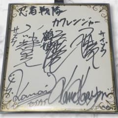 m71885548540_1.jpg?1737807575