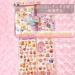 m71892834011_1.jpg?1770811146