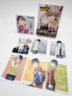 m71950253104_1.jpg?1727518013