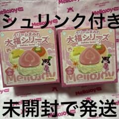 mellojoyスクイーズ大福シリーズ未開封2個セット① - メルカリ