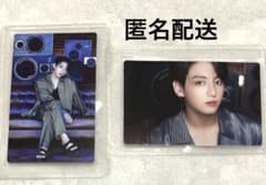 BTS BE 韓国限定 ラキドロ トレカ ジョングク jungkook - メルカリ