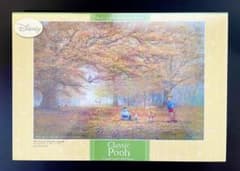 m71962606838_1.jpg?1726023425