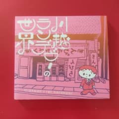 m71992577273_1.jpg?1744008147