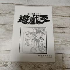 m72073003445_1.jpg?1683039317