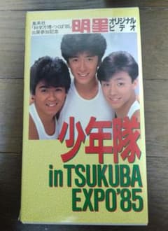 m72082047061_1.jpg?1746106042