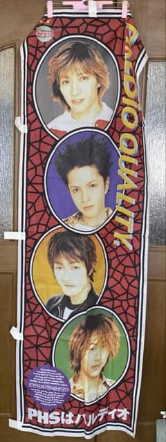 激レア】L'Arc〜en〜Ciel docomo PHS のぼり - メルカリ