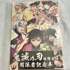 m72242976777_1.jpg?1756814685