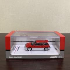 m72287315000_1.jpg?1734965431