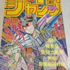 m72282276959_1.jpg?1755591407