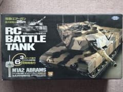東京マルイMARUI RCバトルタンク1/24 M1A2エイブラムス砂漠迷彩仕様