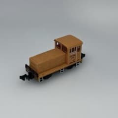 M251118☆アシェット 日本の貨物列車 20t貨車移動機(日本通運) 動力車