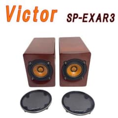 Victor ビクター SP-EXAR3 スピーカー ペア ウッドコーン - メルカリ