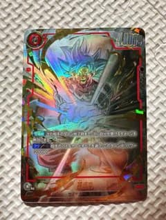 S*y様 フュージョンワールド FB04-129 SCR 孫悟空 スーパーパ - メルカリ