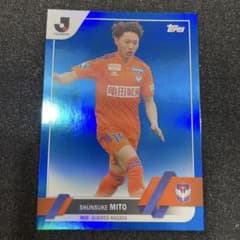 topps Jリーグ 三戸舜介 8/75 アルビレックス新潟 - メルカリ