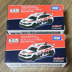 トミカ HRCシビック - メルカリ