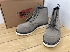希少廃盤未使用 レッドウィング 8863 US10.5D(28.5)キムタク着用