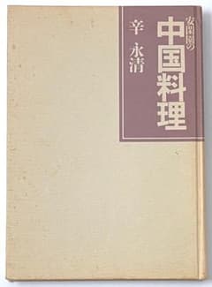 m72560912595_1.jpg?1705126492