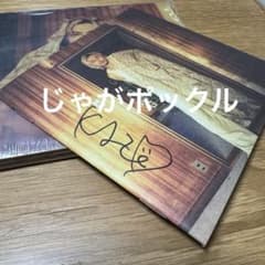 m72665531815_1.jpg?1758332399