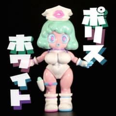 美品】人気ソフビ スライムガール スラコ② - メルカリ