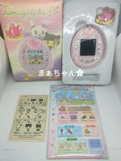 ジャンク】たまごっちP's Love&Melody Set - メルカリ