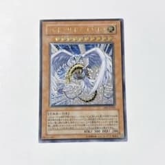 ハネクリボーLV10 遊戯王 レリーフ アルティメットレア - メルカリ