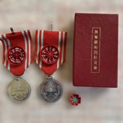 日本赤十字社明治21年男章銀特別社員章 勲章2ケ - メルカリ